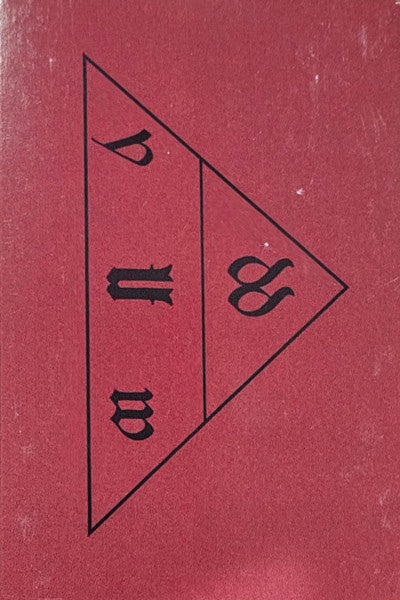 Deadyellow : Deadyellow (Cass, Album, Ltd, Red)